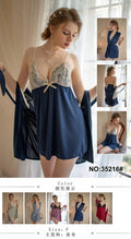 3 Piece Satin Silk Embraided Nighty with Gown